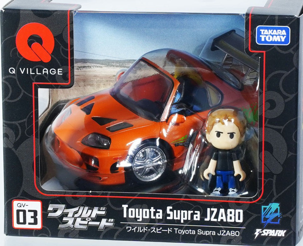 Takara Tomy Wild Speed Toyota Supra JZA80 [4904810096986] – Japan