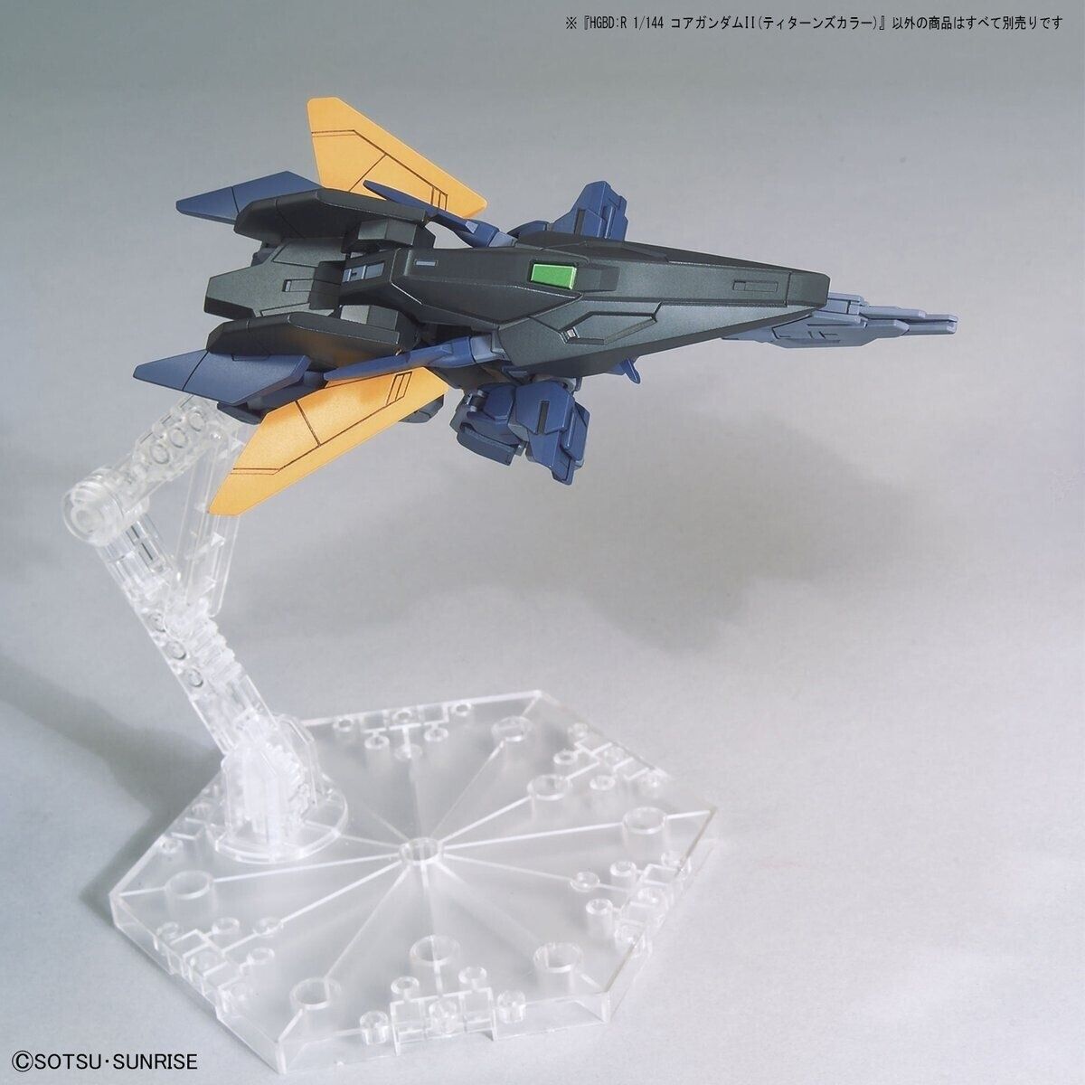 Image #7
