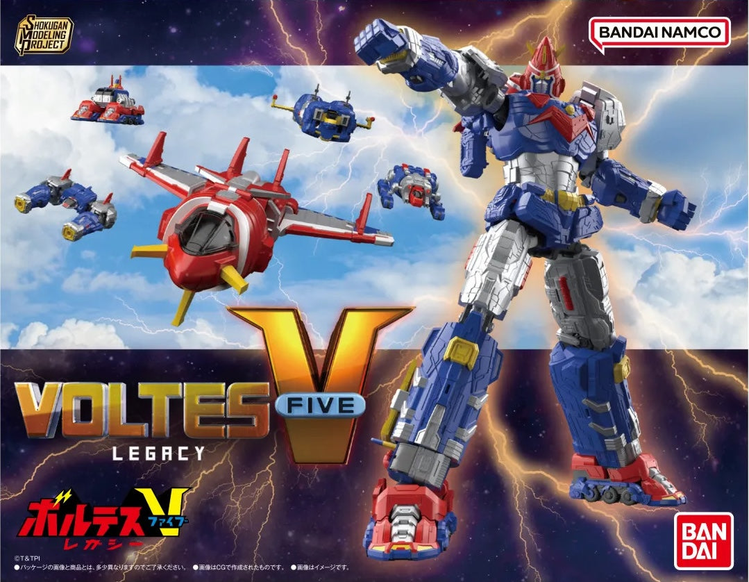 Bandai Shokugan Modeling Project Voltes V Legacy [4570117918797