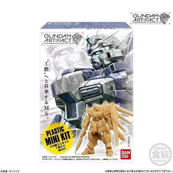 Bandai Gundam Artifact [4570117924842] [Set of 4 001-004] – Japan