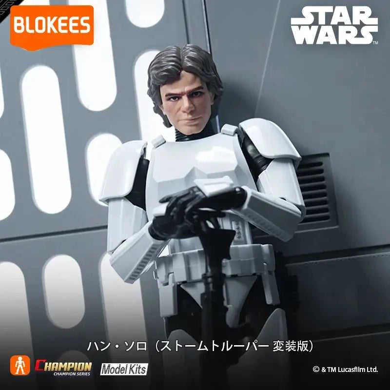 Blokees スター・ウォーズ ハン・ソロ ストームトルーパー