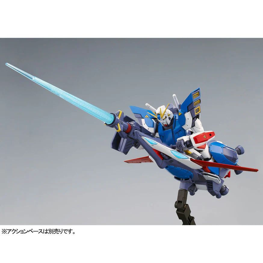 Premium Bandai MG 1/100 高達F90II I型 [4573102605320]