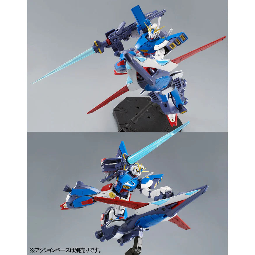 Premium Bandai MG 1/100 高達F90II I型 [4573102605320]