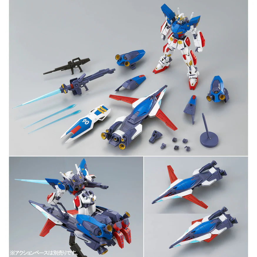 Premium Bandai MG 1/100 高達F90II I型 [4573102605320]