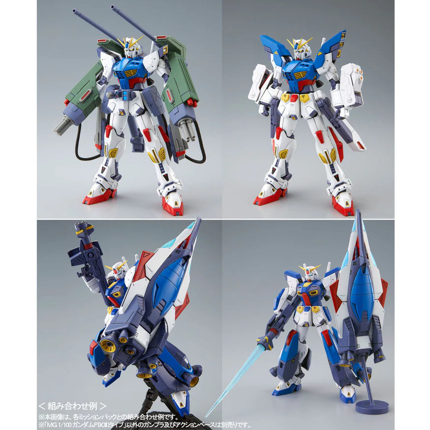 Premium Bandai MG 1/100 高達F90II I型 [4573102605320]