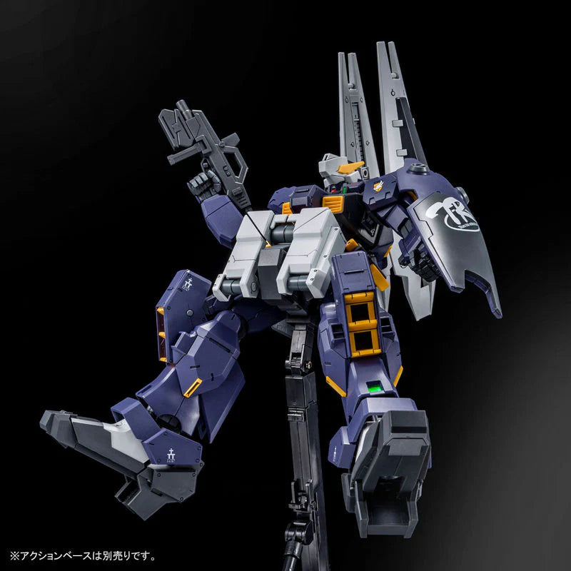 Premium Bandai MG 1/100 RX-121-2A Gundam TR-1 [Advanced Hazel] [4573102674807]