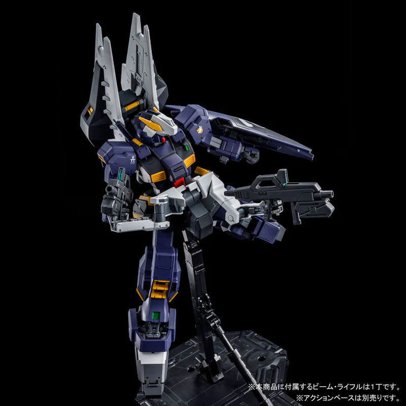 Premium Bandai MG 1/100 RX-121-2A Gundam TR-1 [Advanced Hazel] [4573102674807]