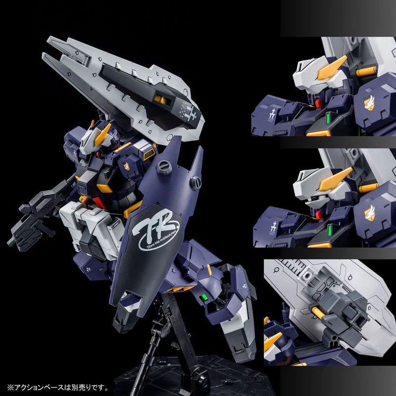 Premium Bandai MG 1/100 RX-121-2A Gundam TR-1 [Advanced Hazel] [4573102674807]