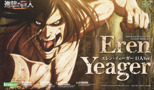 Kotobukiya Attack On Titan  Eren Yeager Titan Ver. [4934054106523]