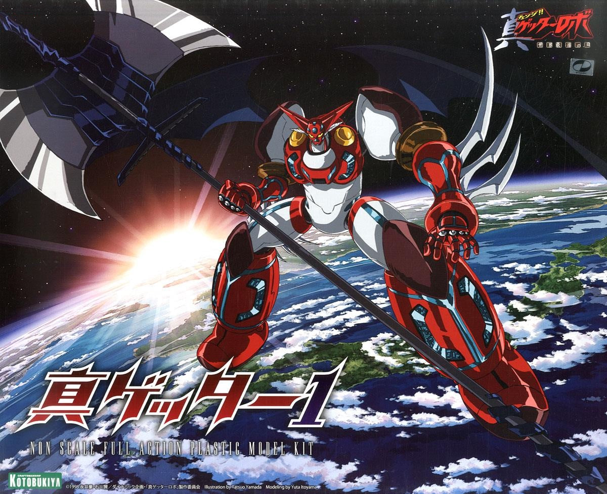 Kotobukiya Getter Robo Shin Getter 1 [4934054031924]