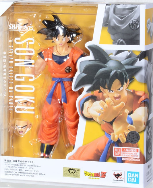 Bandai S.H.Figuarts  Son Goku The Saiyan Raised on Earth [4573102555403]