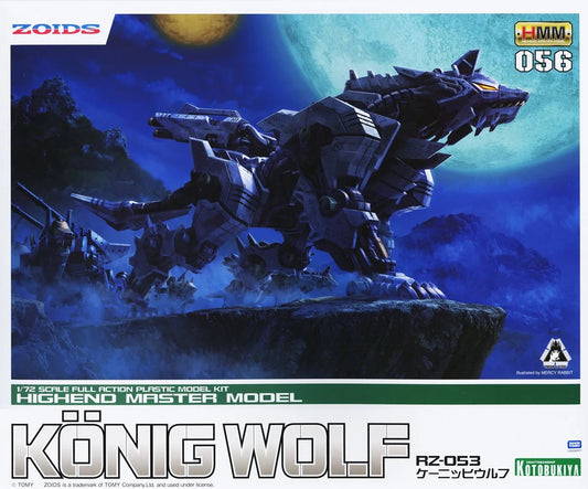 Kotobukiya Zoids 1/72 RZ-053 Konig Wolf [4934054003846]