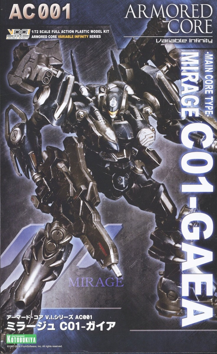 Kotobukiya Armored Core 1/72 Mirage C01-GAEA [4934054057047]
