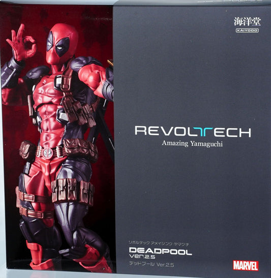 Kaiyodo Revoltech  Deadpool Ver.2.5 [4537807220509]