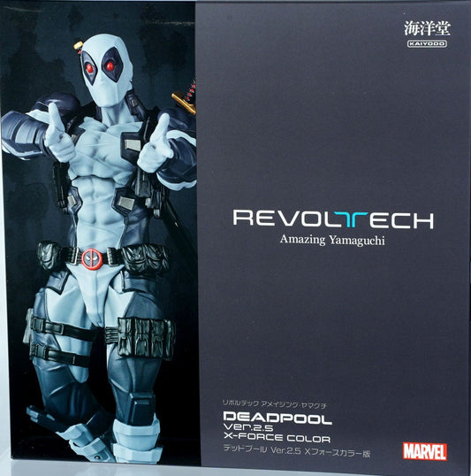 Kaiyodo Revoltech  Deadpool Ver.2.5 X-Force Color [4537807220516]