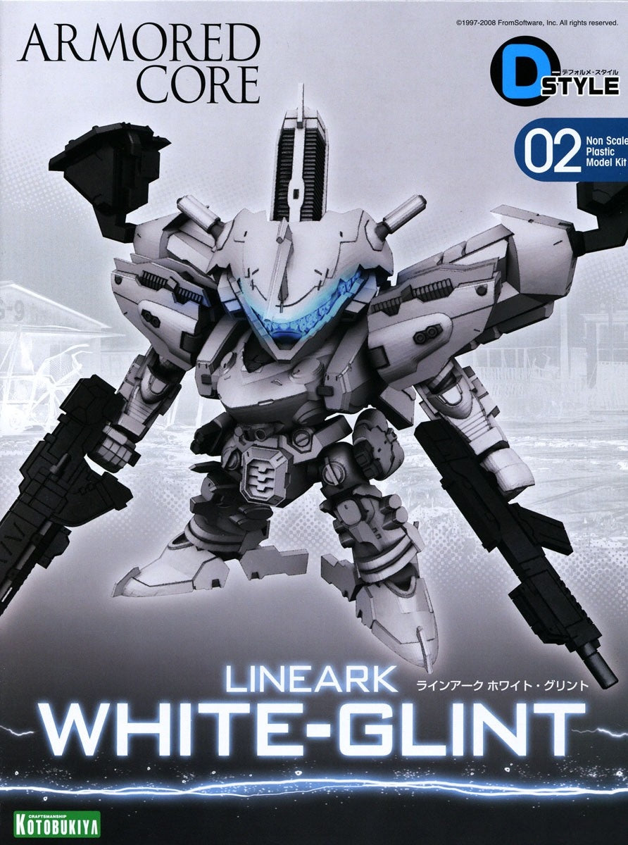 Kotobukiya Armored Core  Lineark White-Glint [4934054064595]