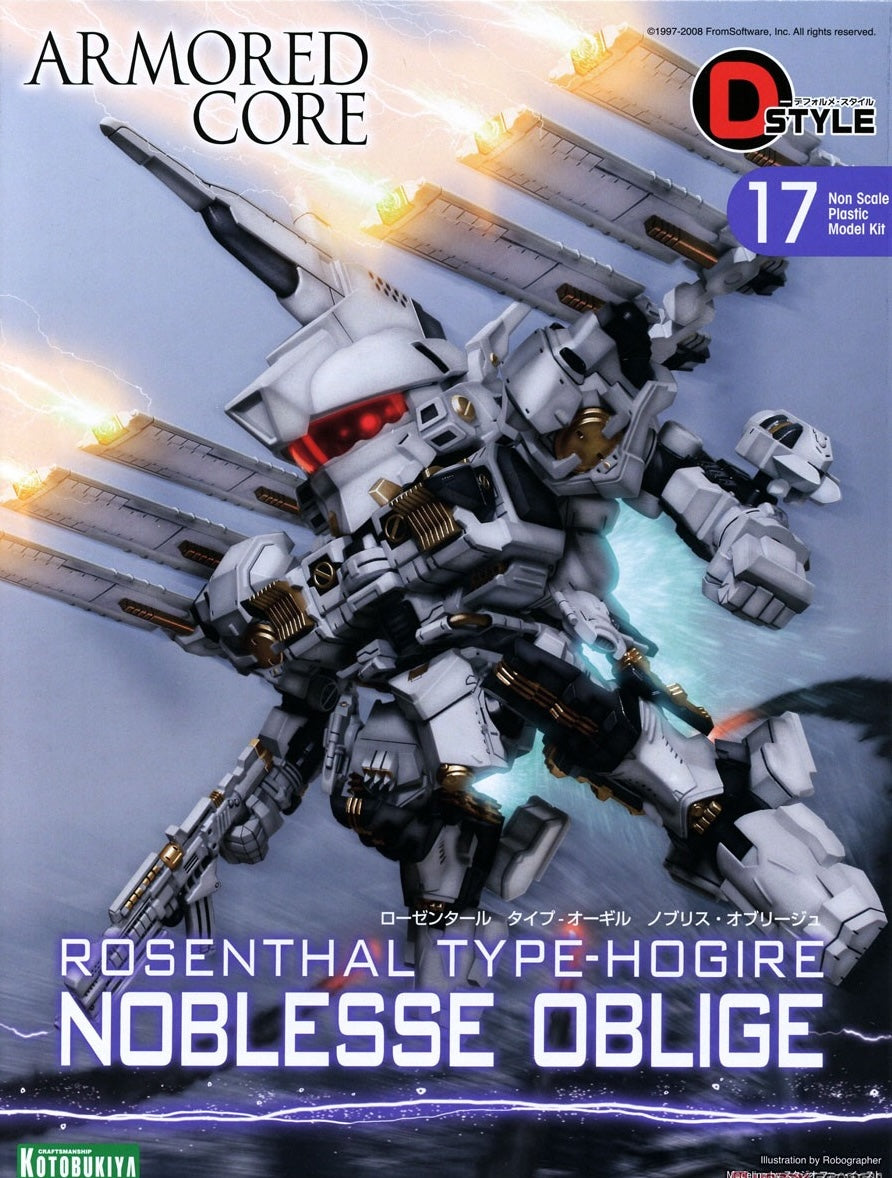 コトブキヤ アーマード・コア ローゼンタール タイプ-ホギレ ノブレス・オブリージュ [4934054064977]