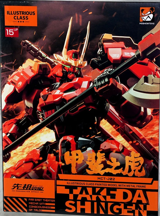 MOSHOWTOYS PROGENITOR EFFECT  The Tiger of Kai [6974281670556]