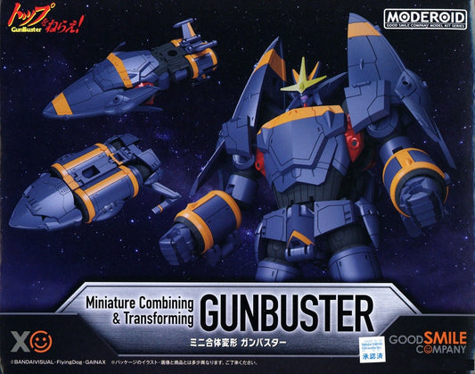 Good Smile Company   Miniature Combining&Transforming Gunbuster [4580590199330]