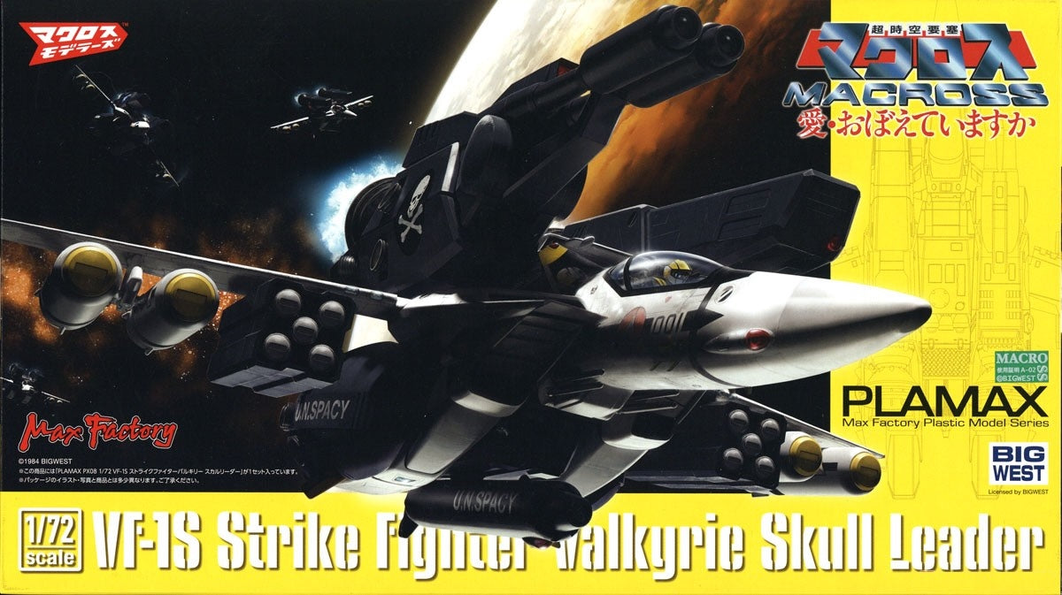 Max Factory  1/72 VF-1S Strike Fighter Valkyrie Skull Leader [4545784014387]