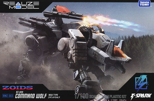 Takara Tomy Zoids 1/100 RMZ-003 Command Wolf Wolf Type [4904810918769]