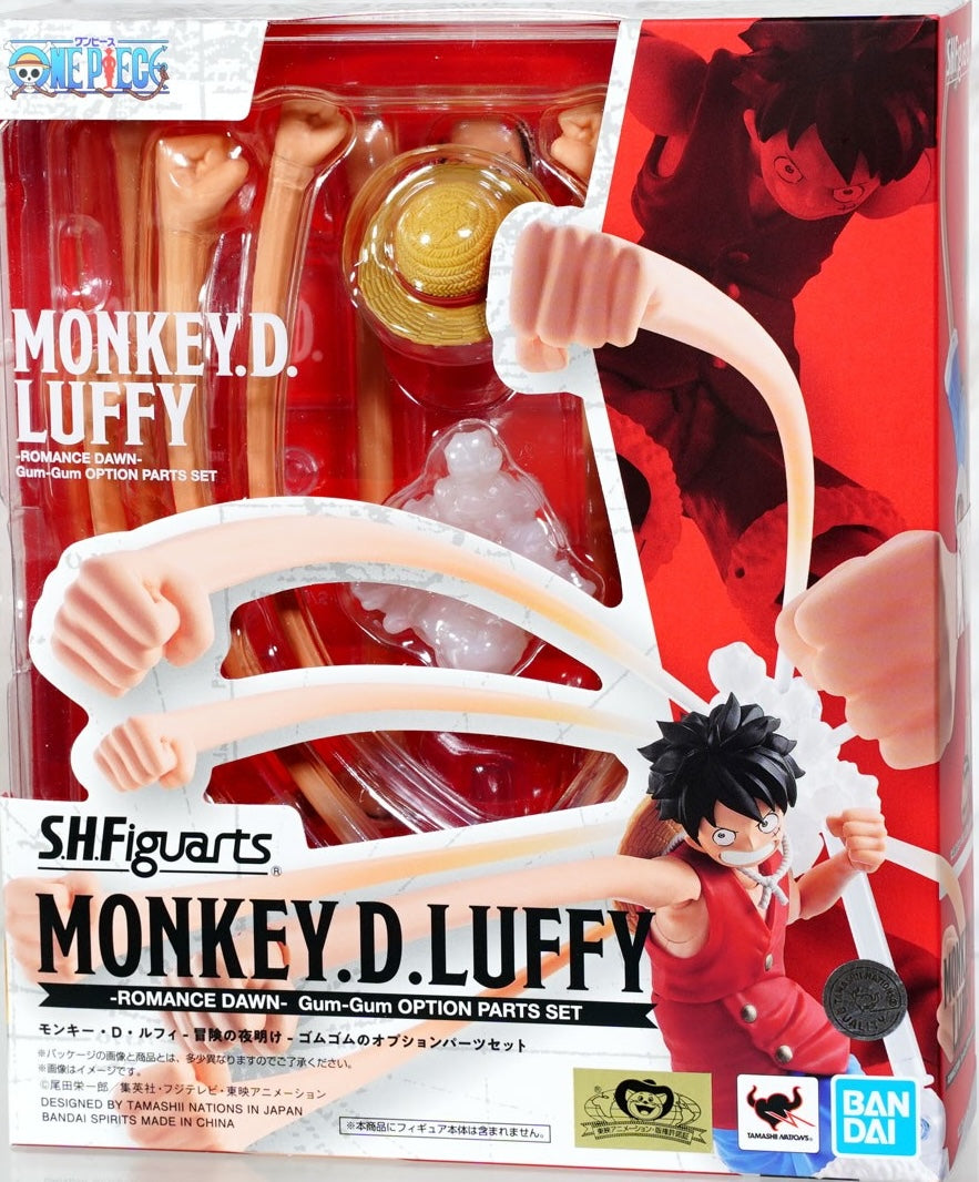 Bandai S.H.Figuarts  Monkey.D.Luffy Gum-Gum Option Parts Set [4573102673046]