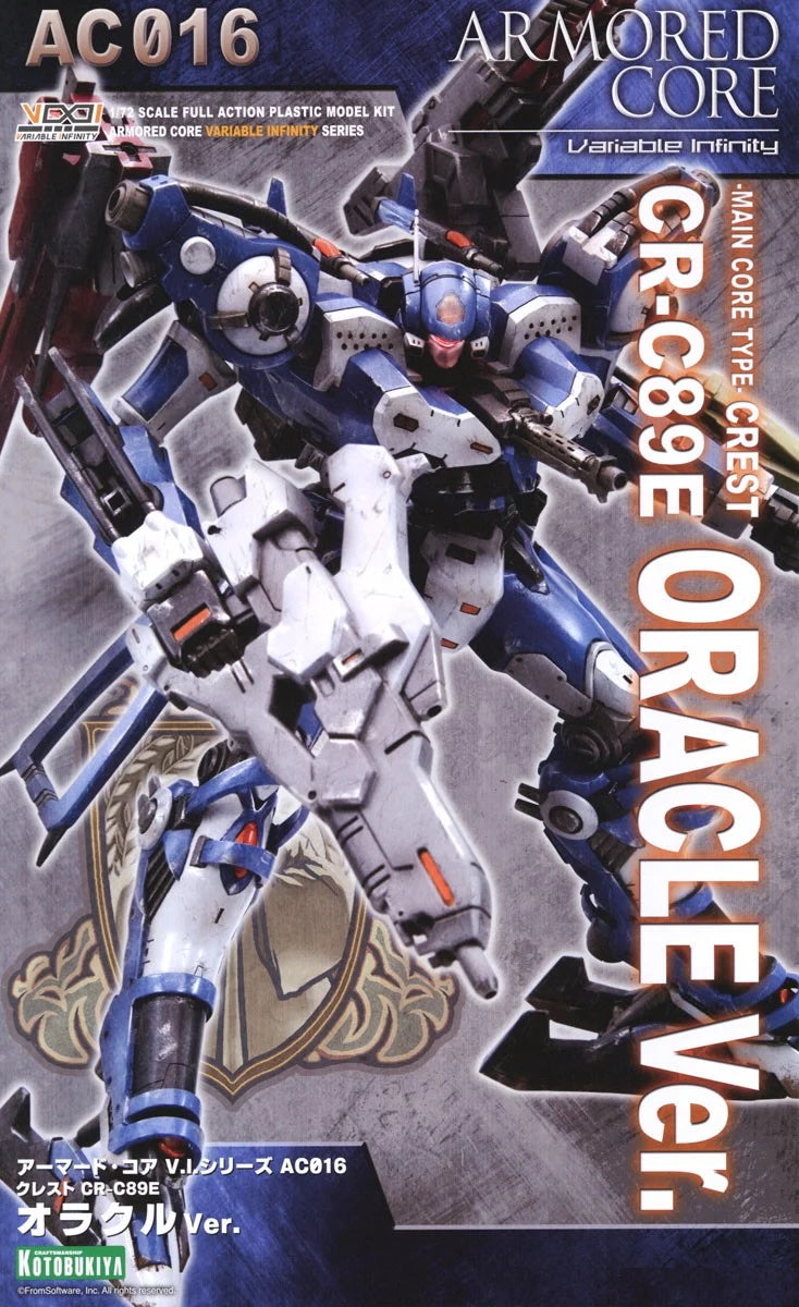 Kotobukiya Armored Core 1/72 CR-C89E Oracle Ver. [4934054065110]