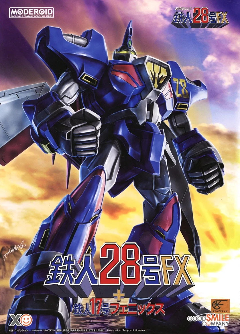Good Smile Moderoid  Tetsujin 28 FX & Tetsujin 17 Phoenix [4580590191358]