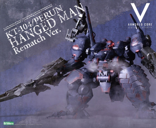Kotobukiya Armored Core 1/72 KT-104/PERUN HANGED MAN Rematch ver [4934054065523]