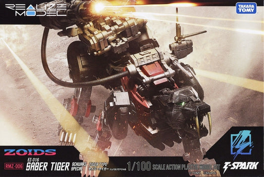 Takara Tomy Zoids 1/100 RMZ-006 Saber Tiger Schwarz Special [4904810939719]