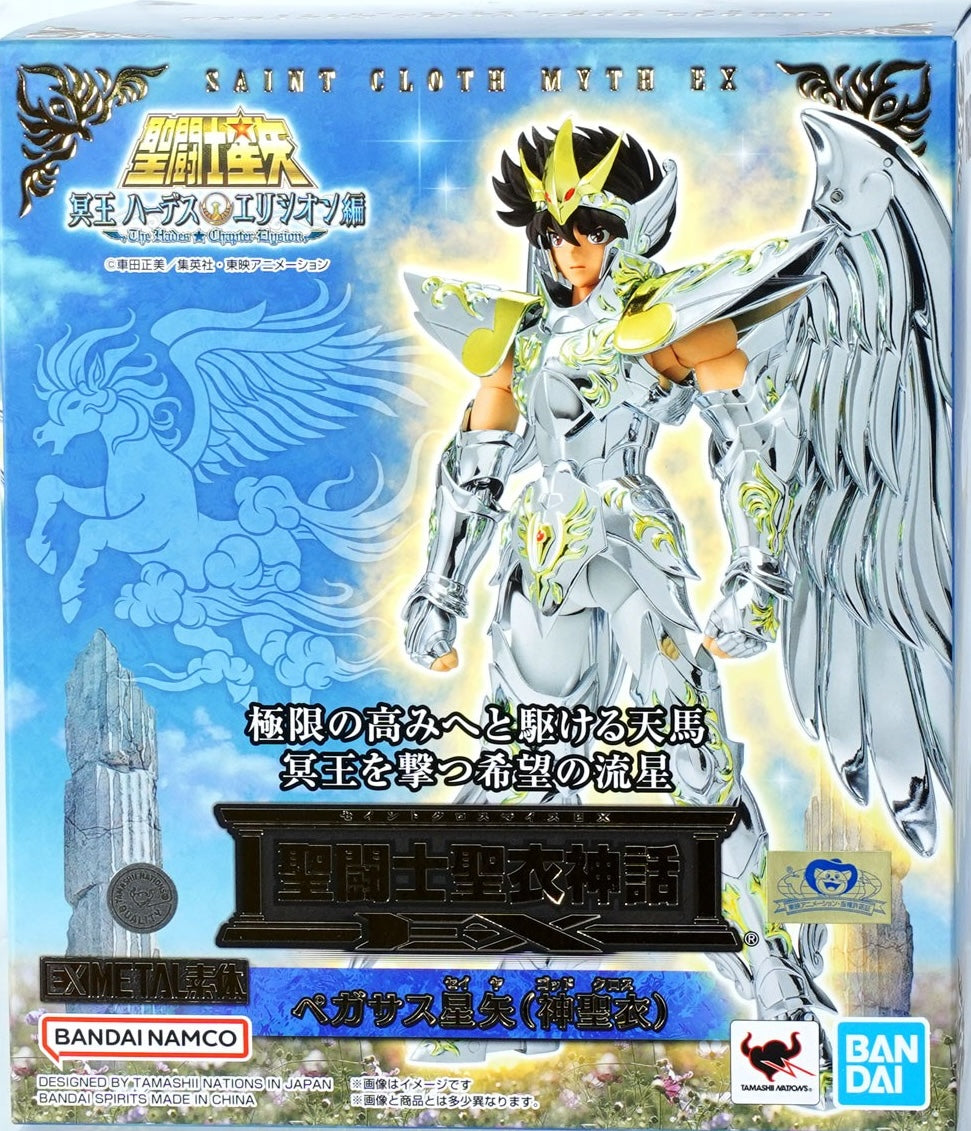 Bandai Saint Cloth Myth EX  Pegasus Seiya [God Cloth] [4573102675071]