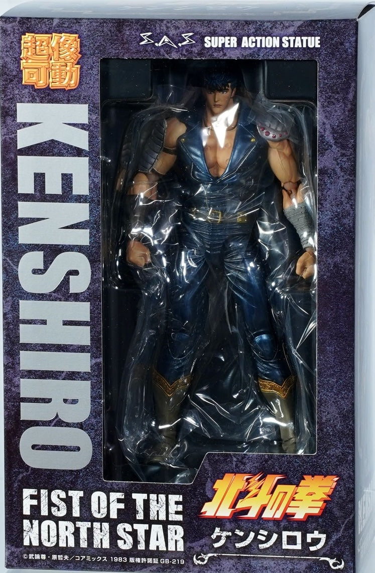 Medicos Fist of the North Star  Kenshiro [4573613713934]