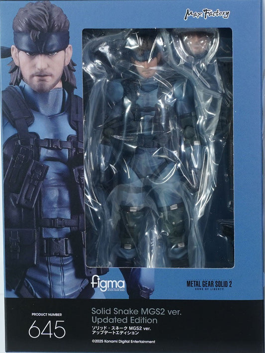 Max Factory Figma  Solid Snake MGS2 ver. Updated Edition [4545784069745]