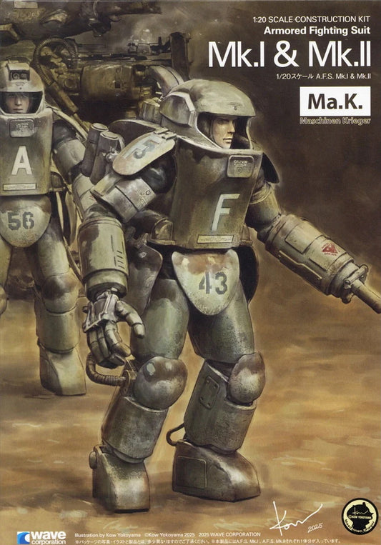 Wave Ma.K. 1/20 Mk.I & Mk.II Set [4943209470761]