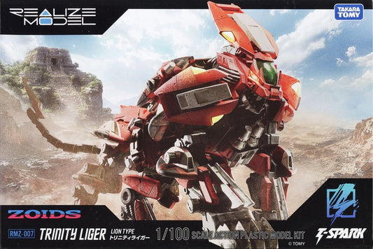 Takara Tomy Zoids 1/100 RMZ-007 Trinity Liger Lion Type [4904810939689]