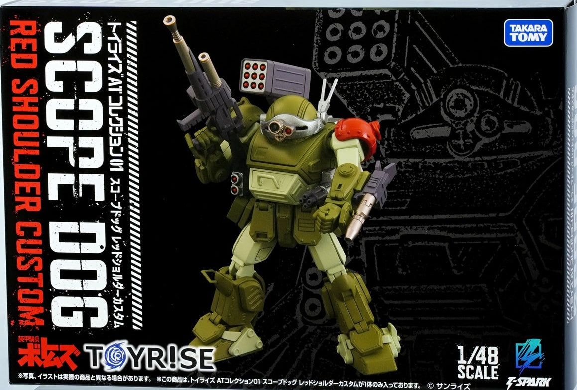 Takara Tomy Votoms 1/48 Scope Dog Red Shoulder Custom [4904810946434]