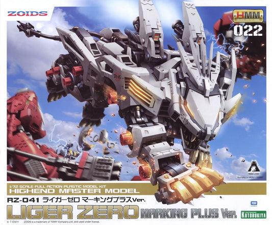 Kotobukiya Zoids 1/72 Liger Zero Marking Plus Ver. [4934054071647]