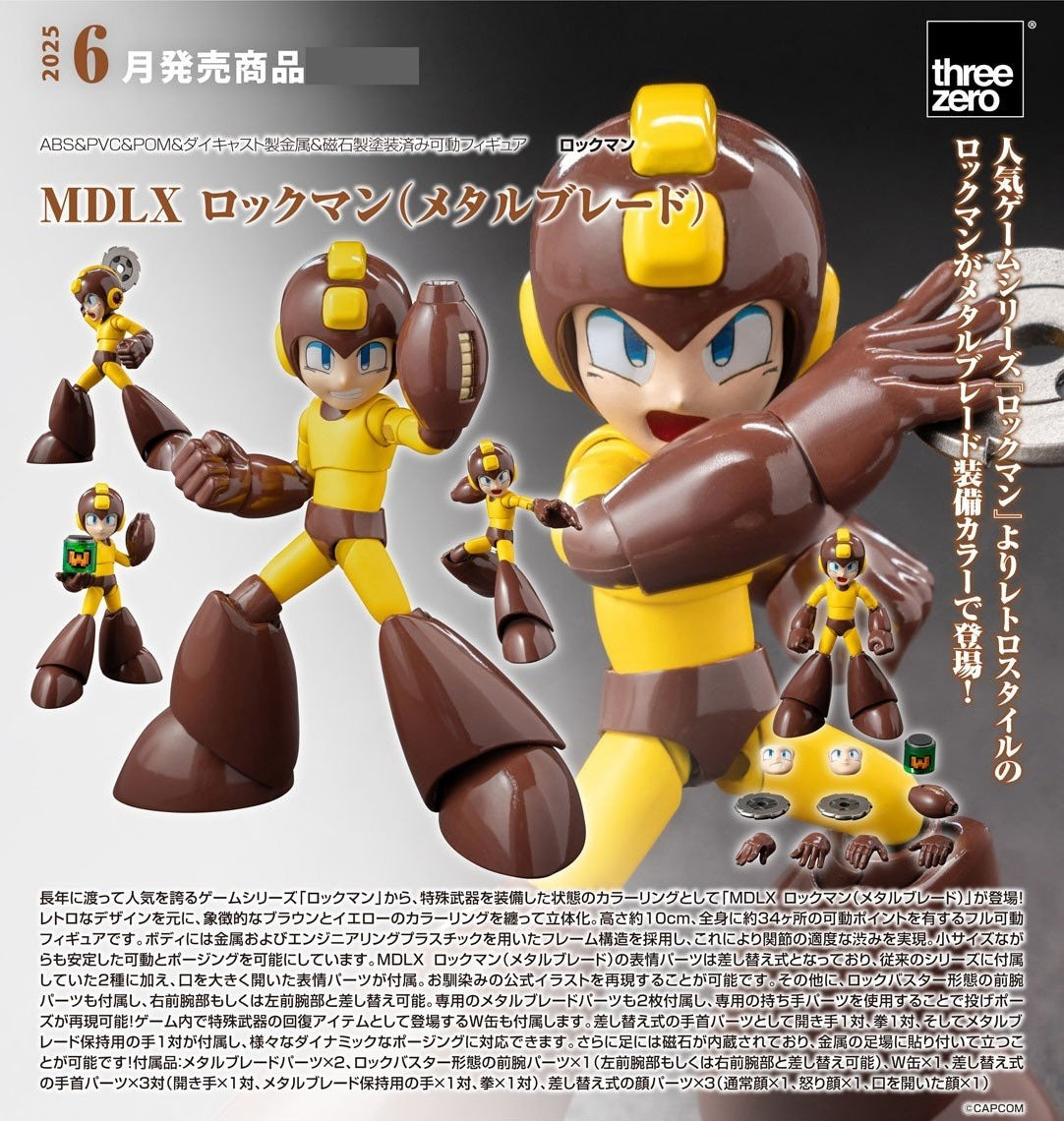 Three Zero   MDLX Rockman (Metal Blade) [4595055216545]