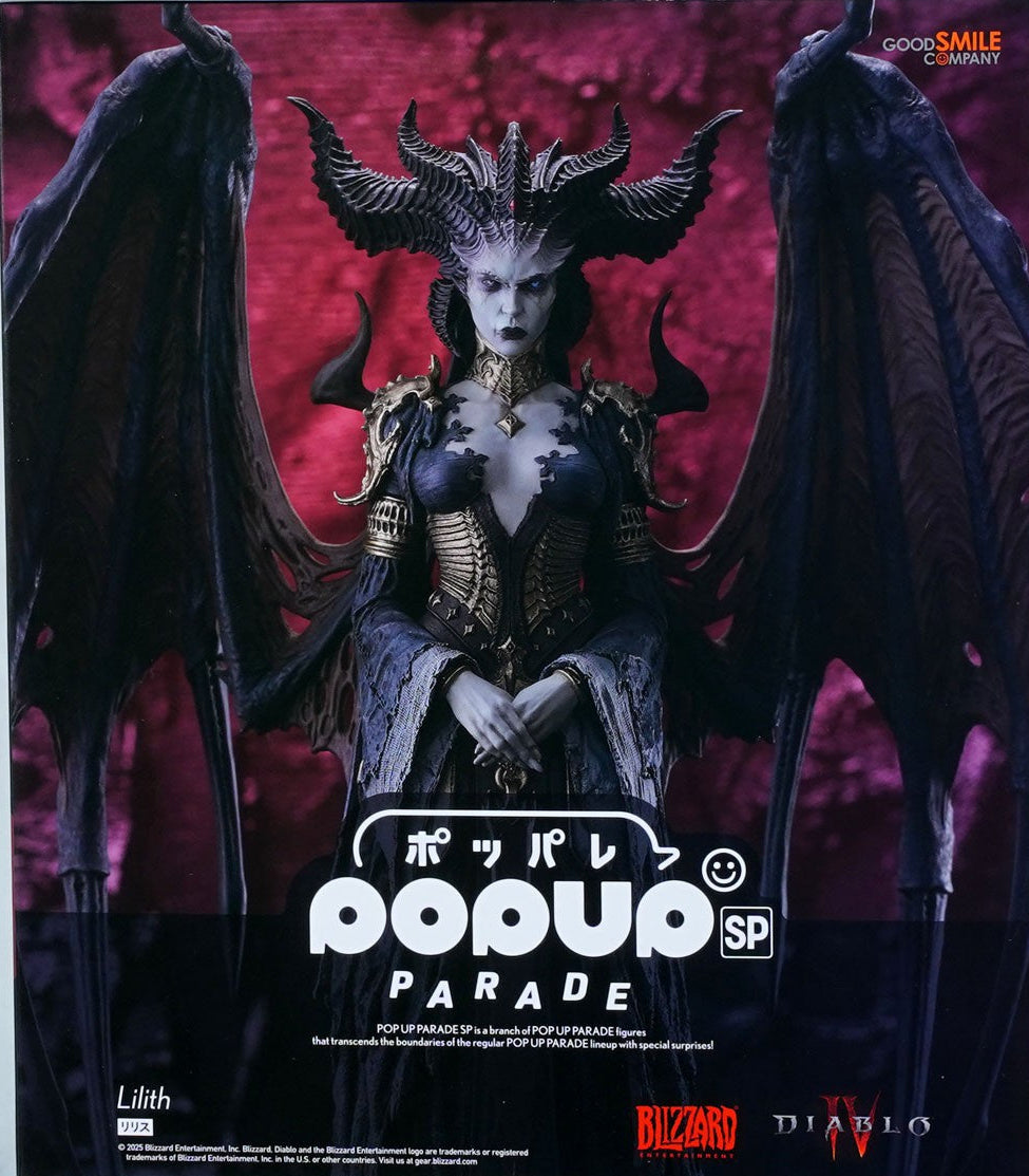 グッドスマイル ディアブロ ポップアップパレード リリス [4580590204676]