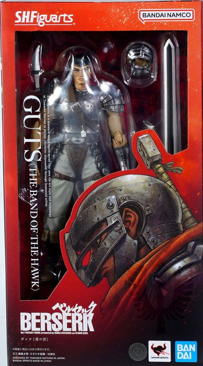 Bandai S.H.Figuarts  Guts (The Band of the Hawk) [4573102674890]