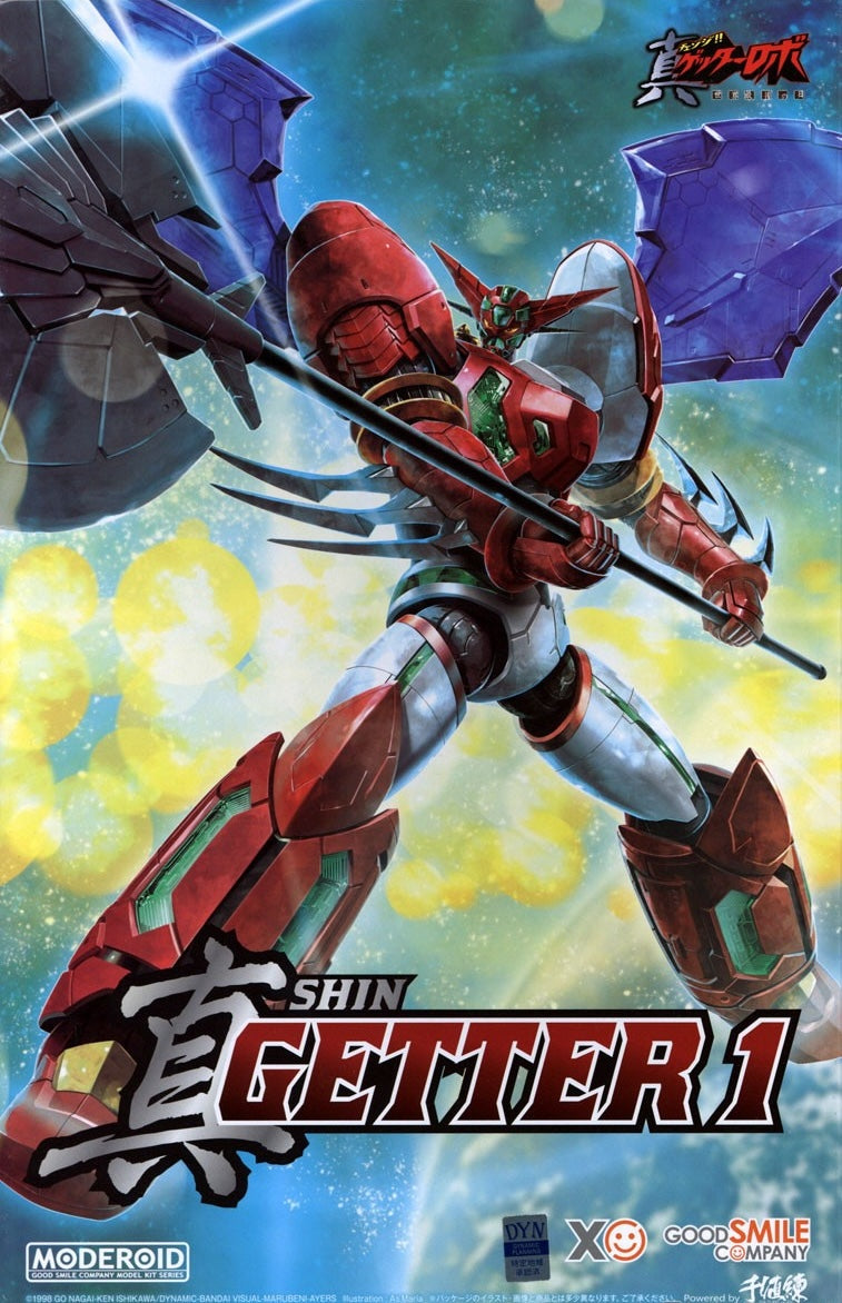 Good Smile Moderoid  Shin Getter 1 [4580590208582]