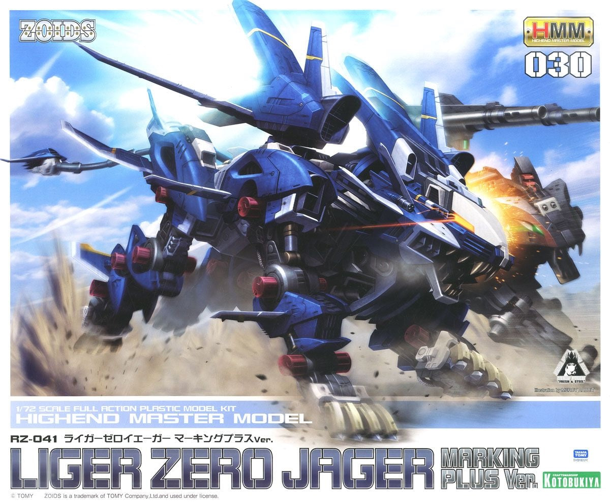 Kotobukiya Zoids 1/72 Liger Zero Jager Unit Marking Plus Ver. [4934054073696]