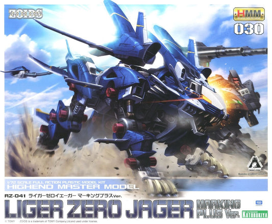 Kotobukiya Zoids 1/72 Liger Zero Jager Unit Marking Plus Ver. [4934054073696]