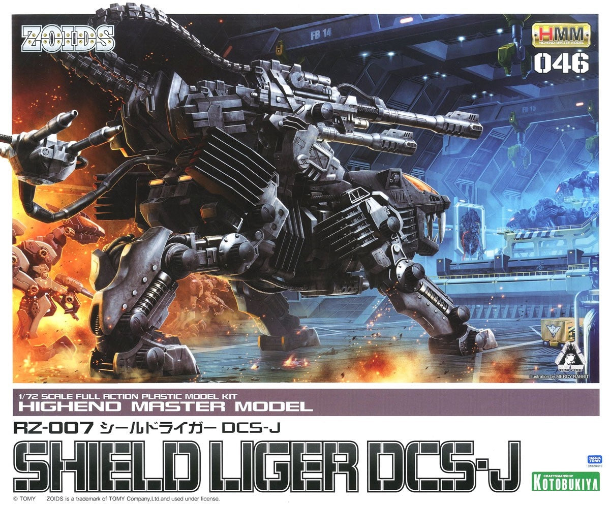 Kotobukiya Zoids 1/72 RZ-007 Shield Liger DCS-J [4934054073702]