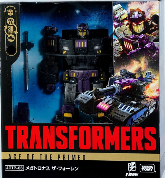 Takara Tomy Transformers  AOTP-06 Megatronus the Fallen [4904810991724]