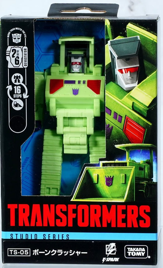 Takara Tomy Transformers  TS-05 Bone Crusher [4904810991533]