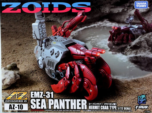 Takara Tomy Zoids 1/72 AZ-10 海豹 [4904810945697]