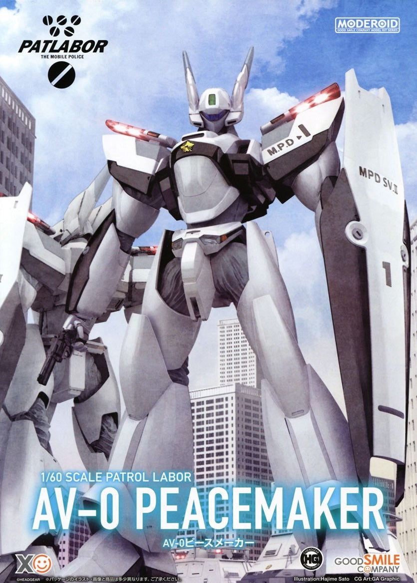 Good Smile Moderoid 1/60 AV-0 Peacemaker [4580590209855]