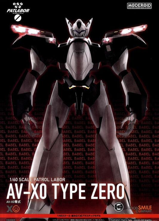 Good Smile Moderoid 1/60 AV-X0 Type-Zero [4580590209848]