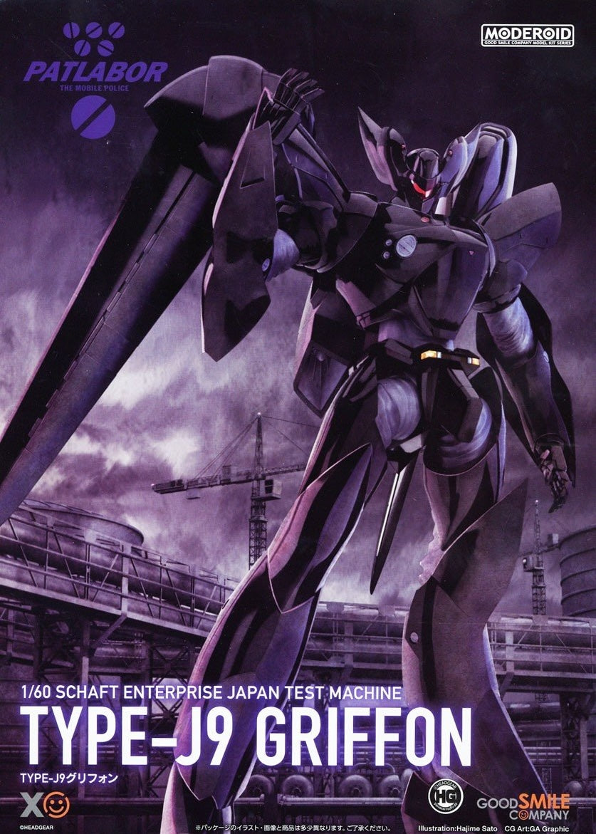 Good Smile Moderoid 1/60 Type-J9 Griffon [4580590209831]